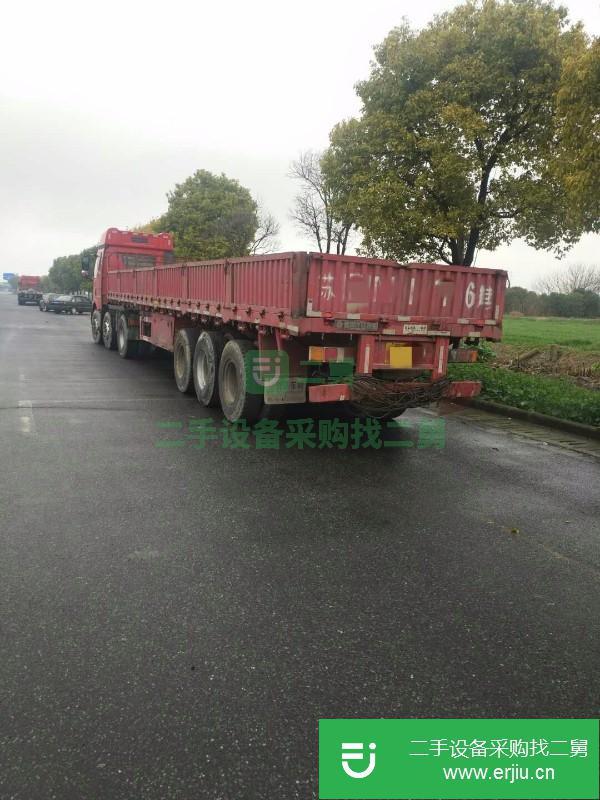 江蘇出售二手一汽解放半掛車