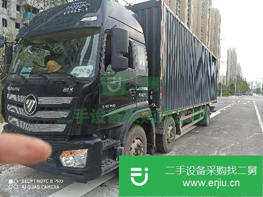 河南出售二手福田前四后四廂式貨車