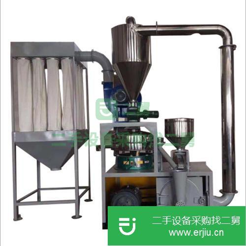 江蘇出售二手超細磨粉機