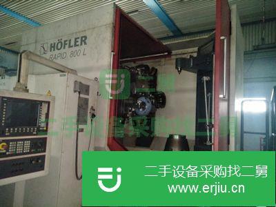 浙江出售二手成型磨齒機