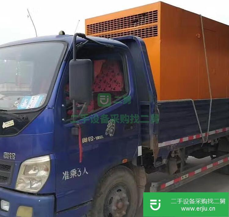 河北低價出售轉讓二手太陽能發電機