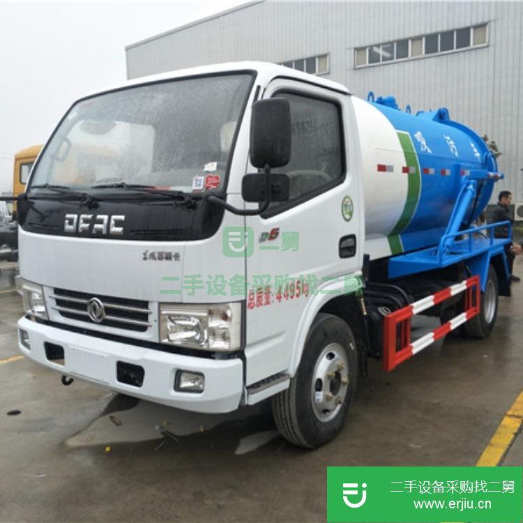 貴州低價出售一臺二手東風吸污車