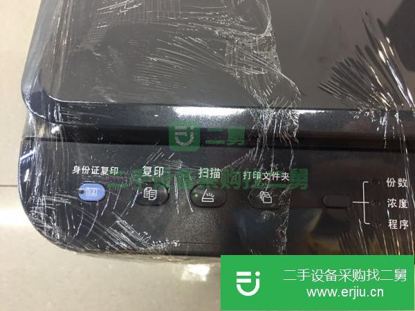 北京出售二手京瓷1020黑白激光多功能打印機(jī)