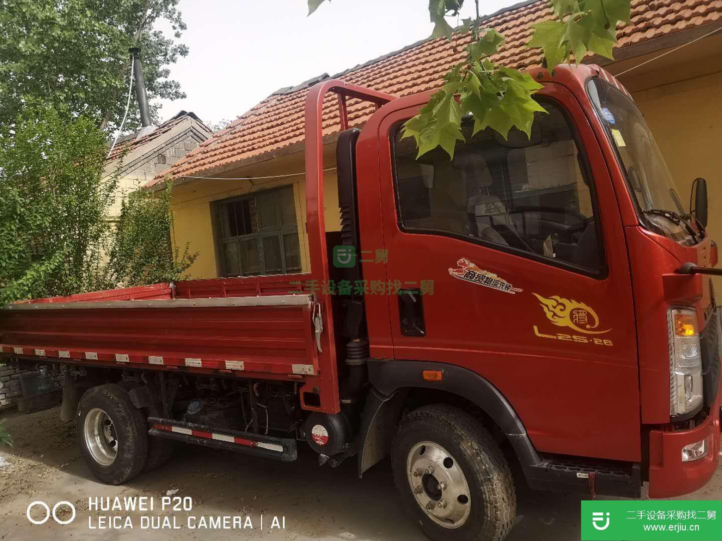 山東出售二手重汽豪沃貨車