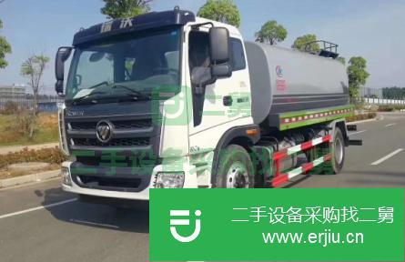 黑龍江出售二手福田瑞沃灑水車