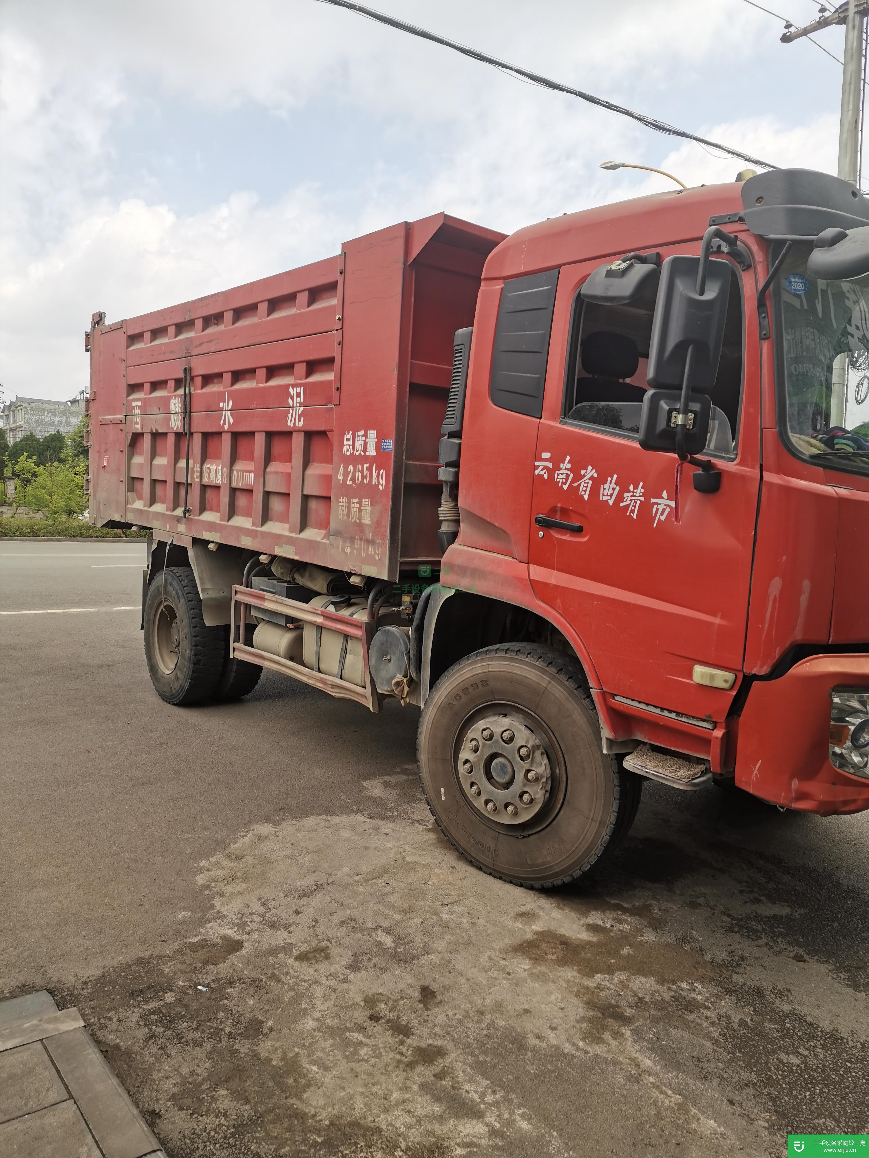 云南出售二手東風185馬力自卸車