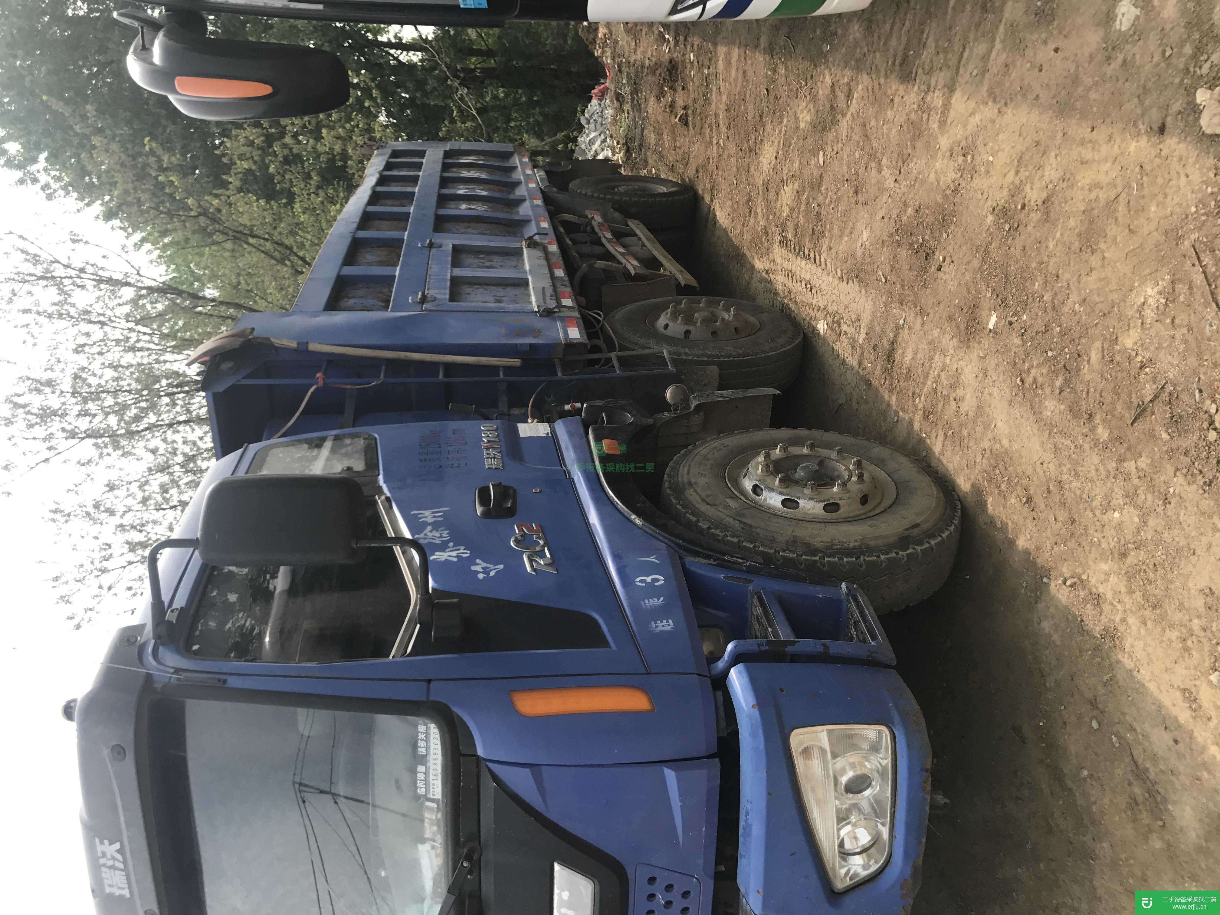 江蘇出售二手福田瑞沃180馬力自卸車