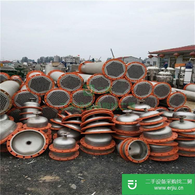 山東低價出售轉讓二手列管冷凝器