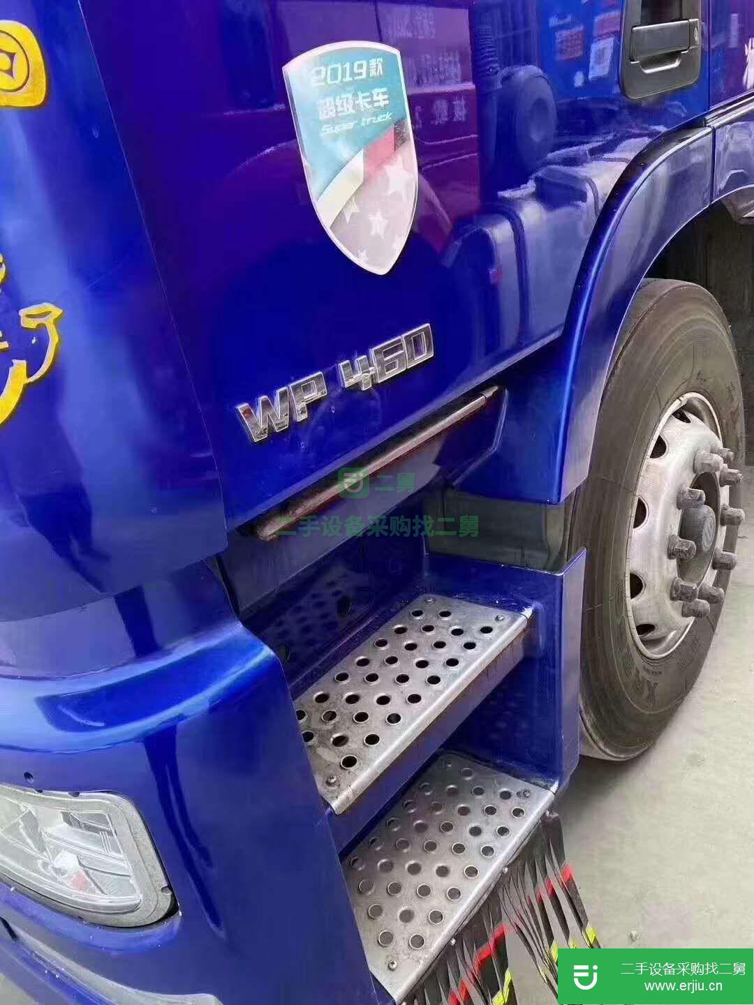 山東出售二手牽引車福田歐曼