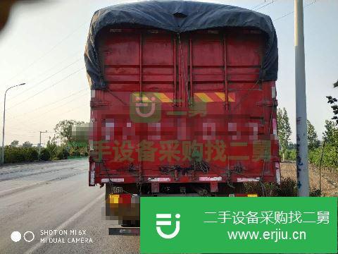 河北出售二手一汽解放J6倉柵式載貨車