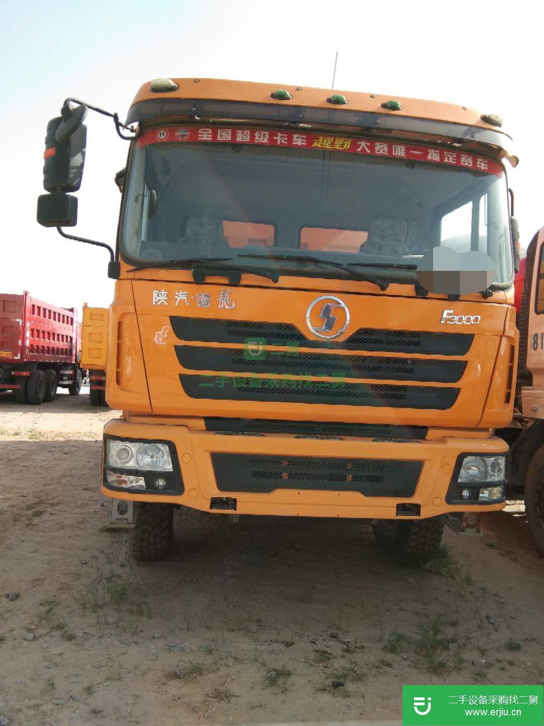 陜西出售陜汽德龍F3000后八輪自卸車