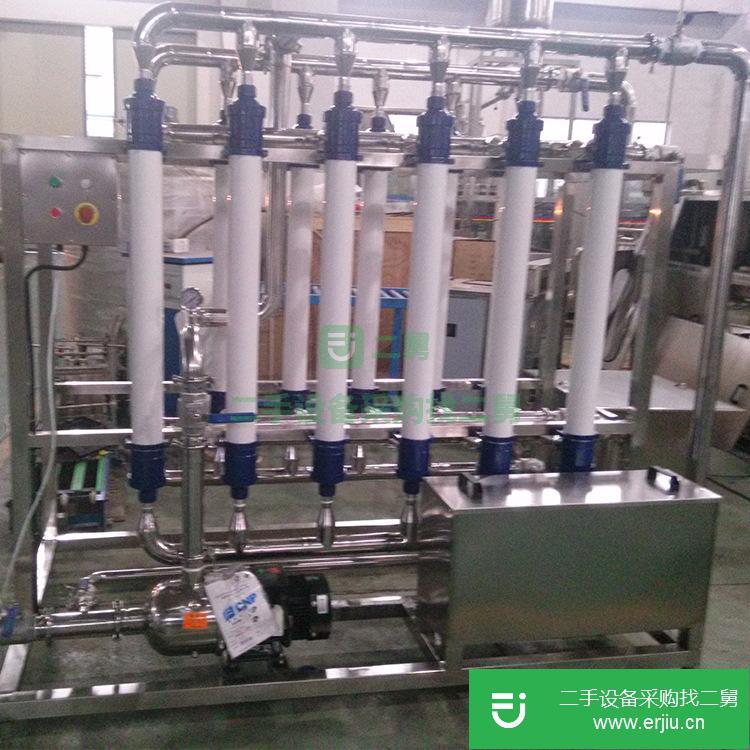 江蘇出售二手不銹鋼水處理設(shè)備