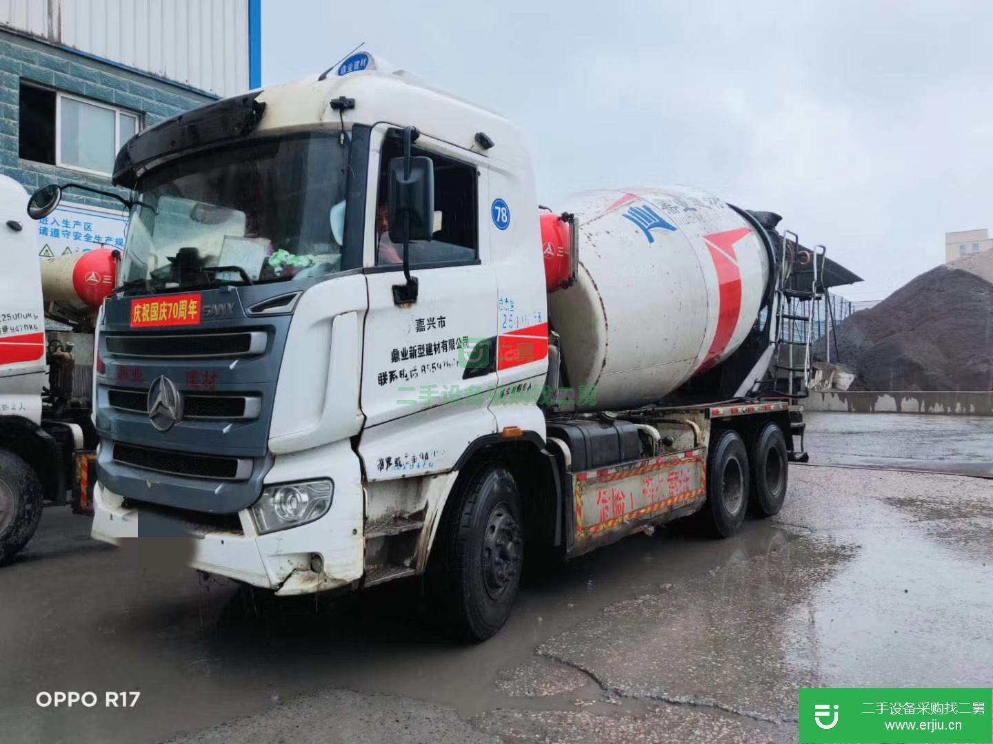 湖南出售二手攪拌車340馬力