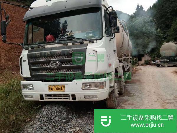 貴州出售二手華菱重卡水泥罐車(chē)