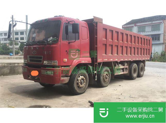 湖南出售二手華菱之星前四后八自卸車