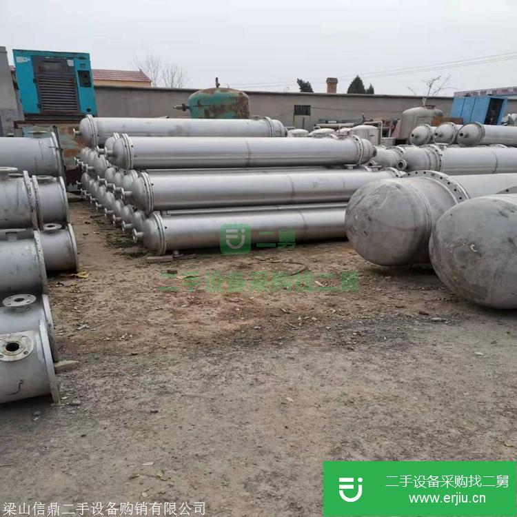 山東低價出售轉(zhuǎn)讓二手不銹鋼冷凝器