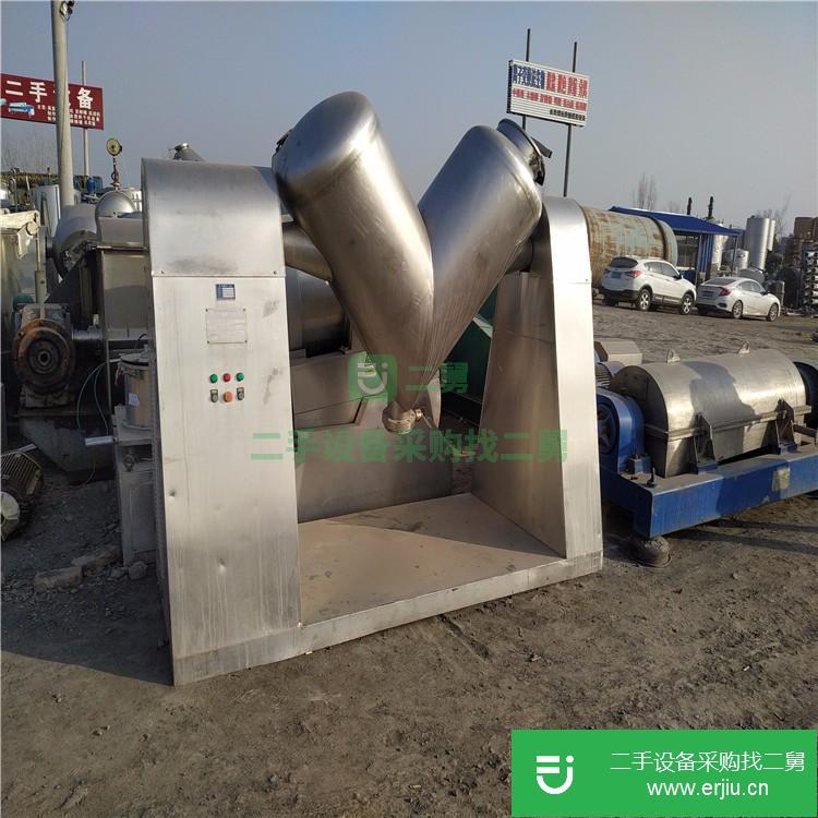 山東低價出售轉讓二手不銹鋼V型混合機