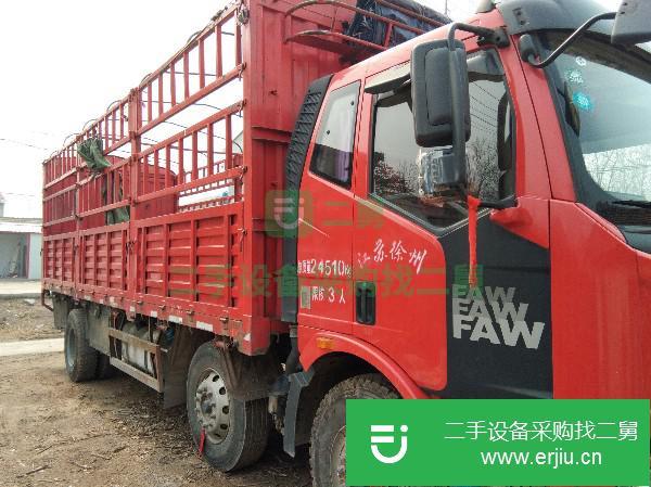 江蘇出售二手一汽解放J6P高欄載貨車