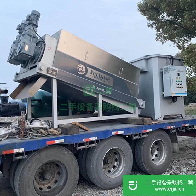 山東出售二手不銹鋼疊螺式污泥脫水機