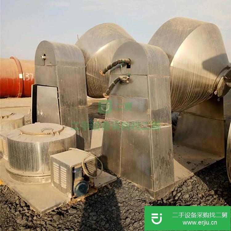 山東出售二手盤式雙錐干燥機