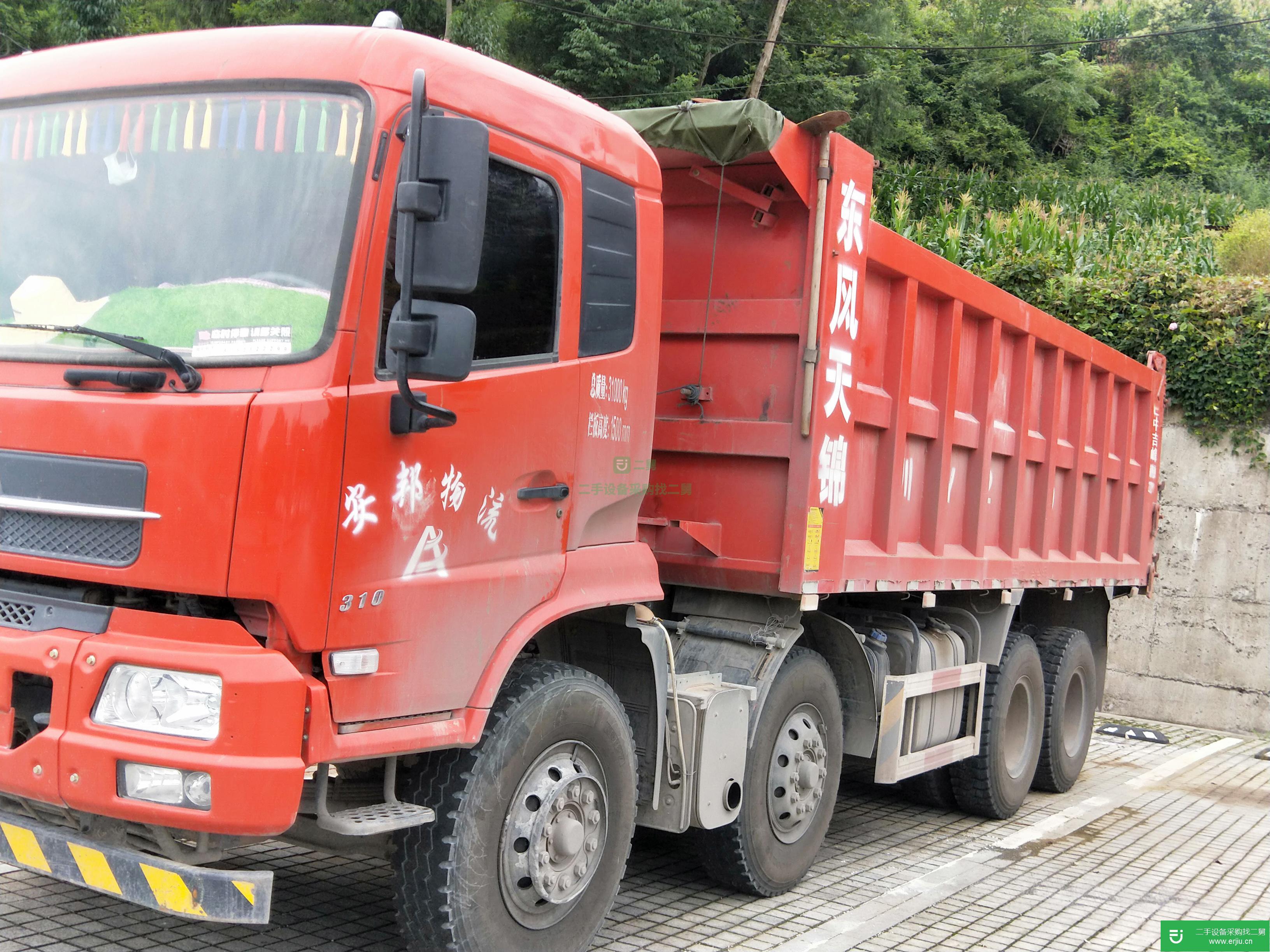 四川出售二手東風(fēng)310馬力自卸車
