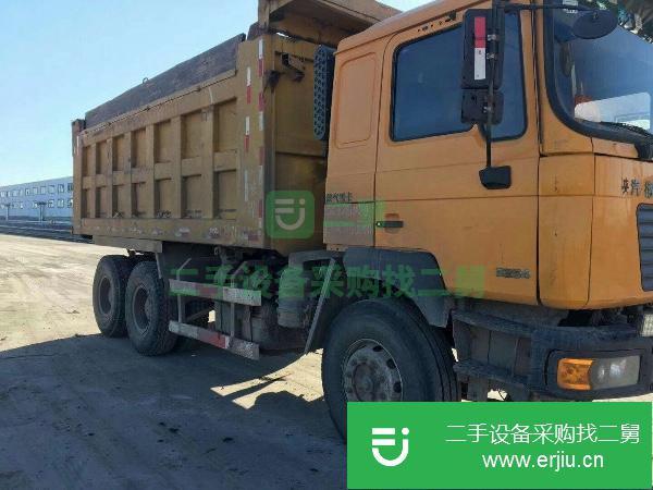 黑龍江出售二手陜汽德龍F3000自卸車
