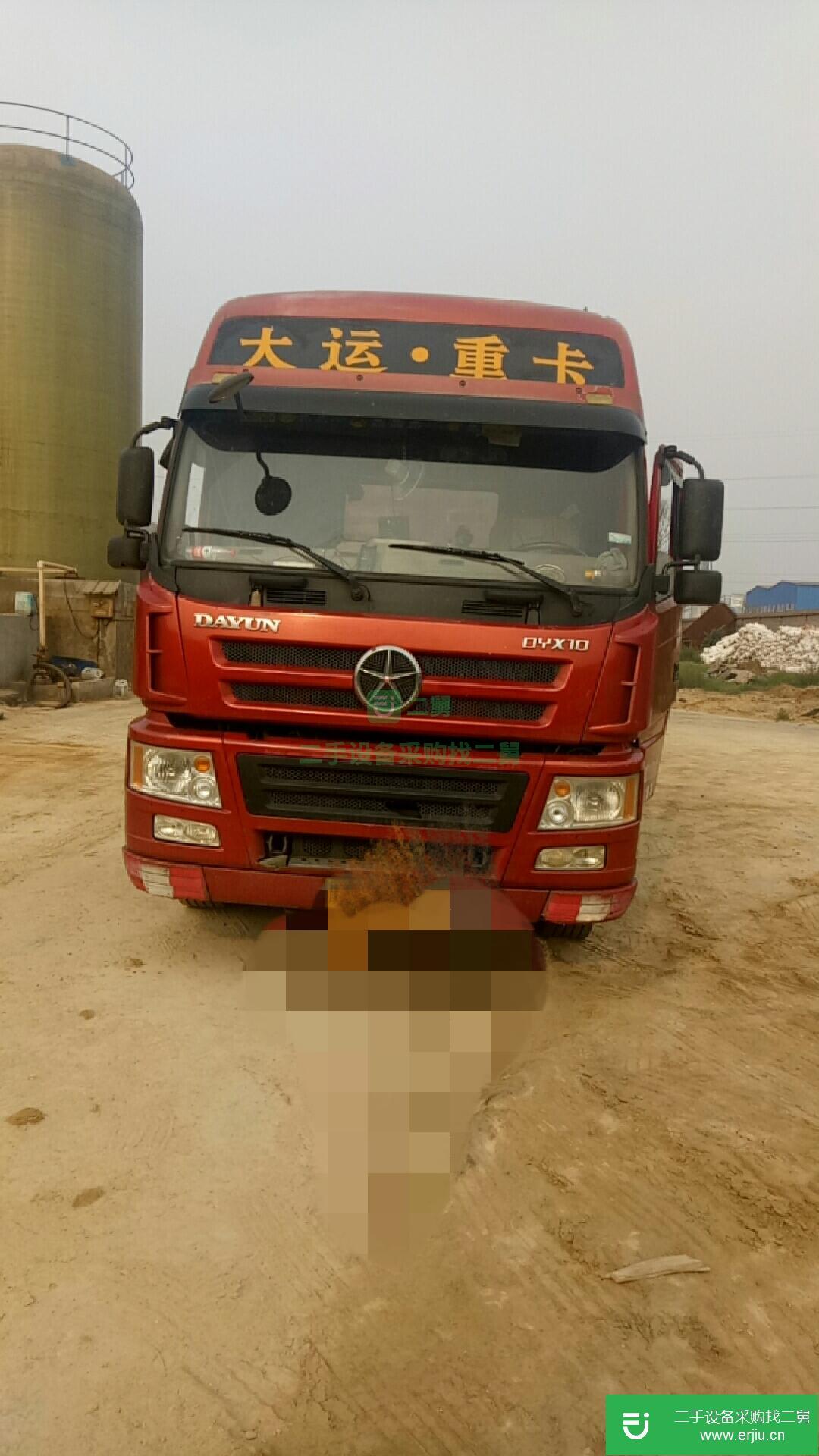 河南出售二手大運重卡半掛車