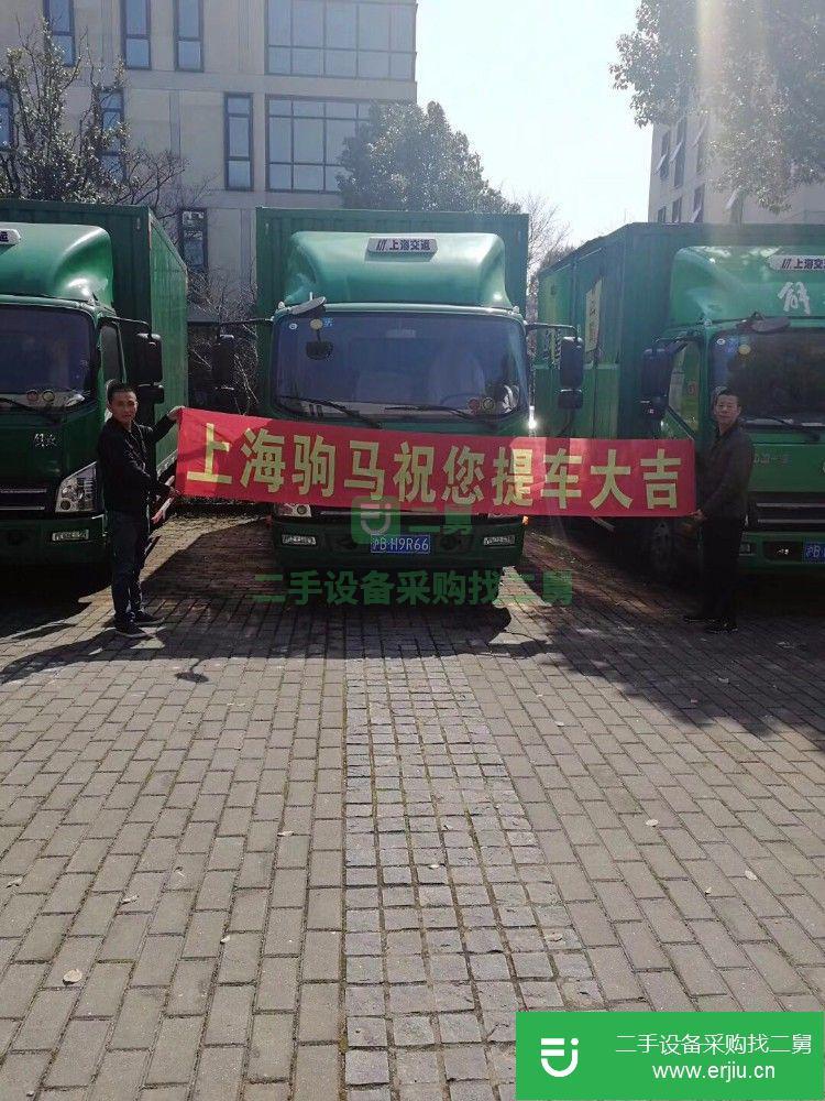 上海出售二手江淮解放廂式貨車