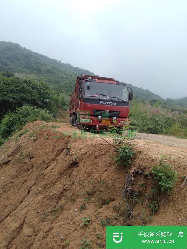 湖北出售二手歐曼后八輪自卸車