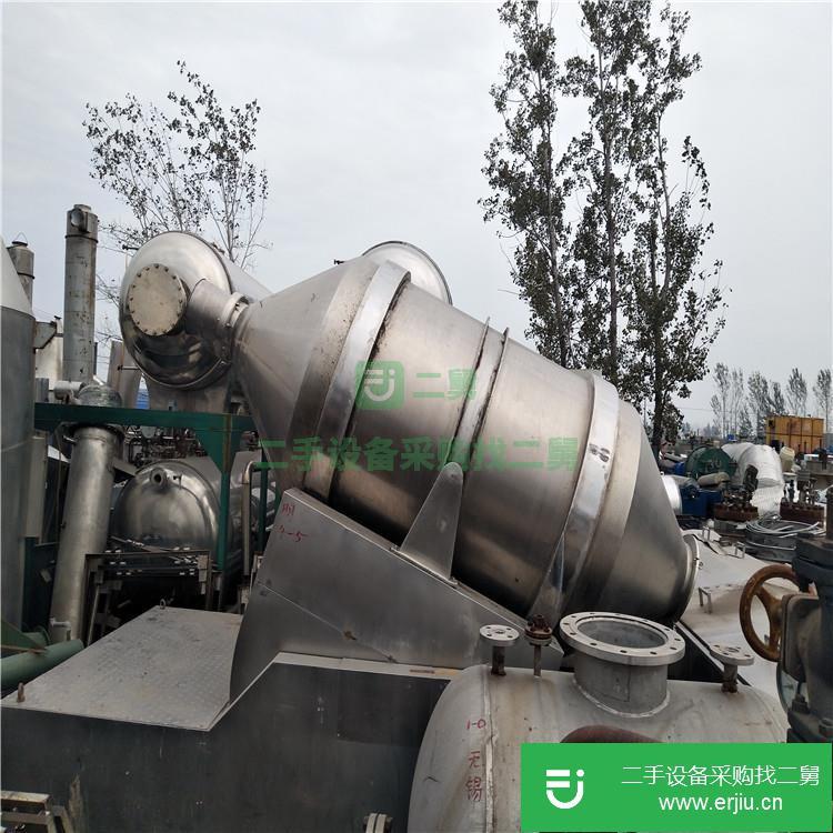山東出售二維運動混合機