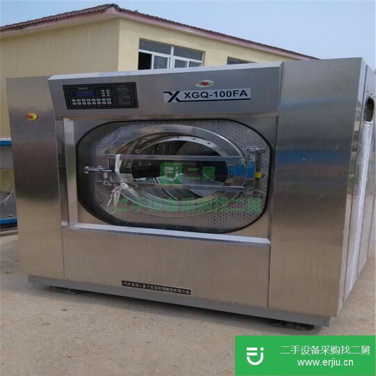 山東低價出售一臺二手洗滌設備 洗脫機