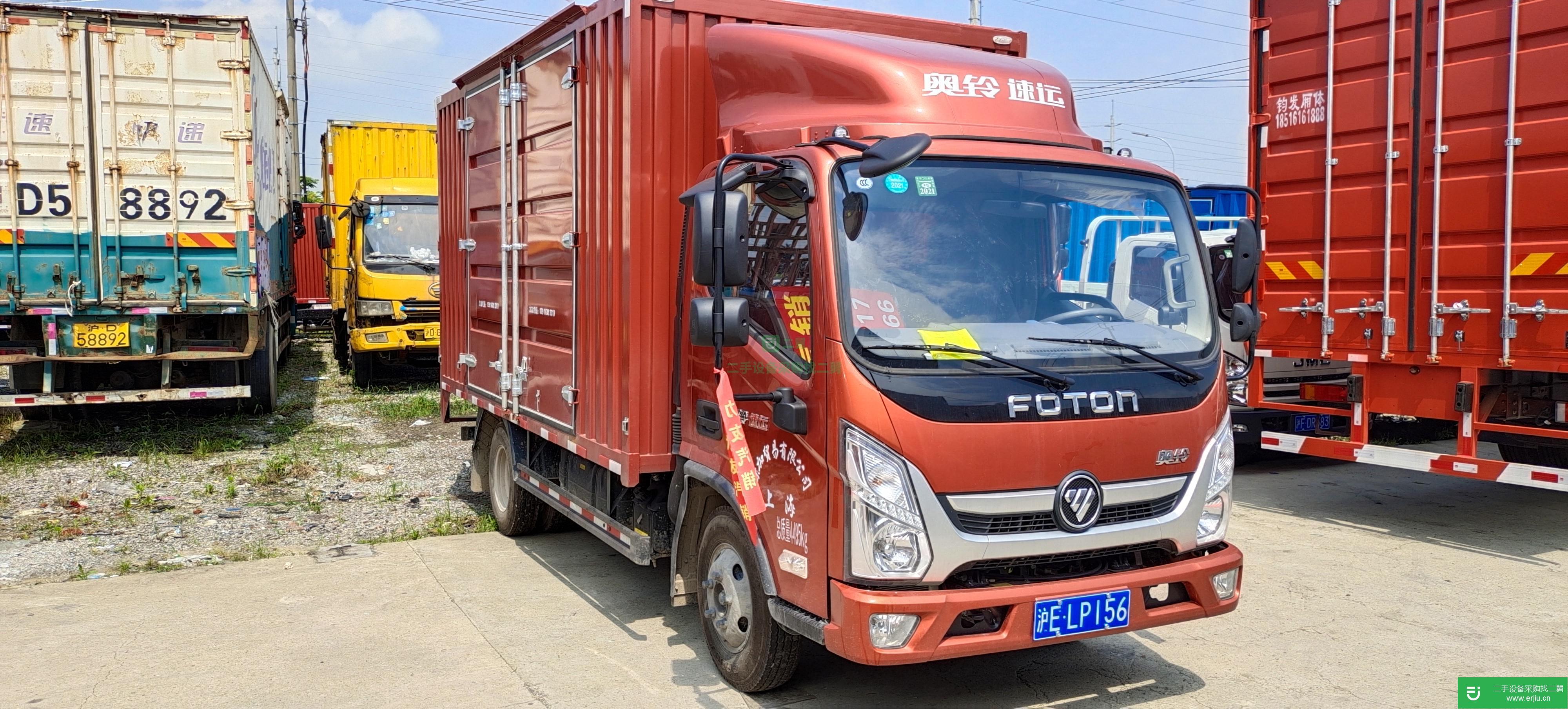 上海出售二手福田奧鈴貨車