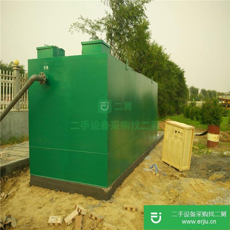天津出售二手地理式污水處理設(shè)備
