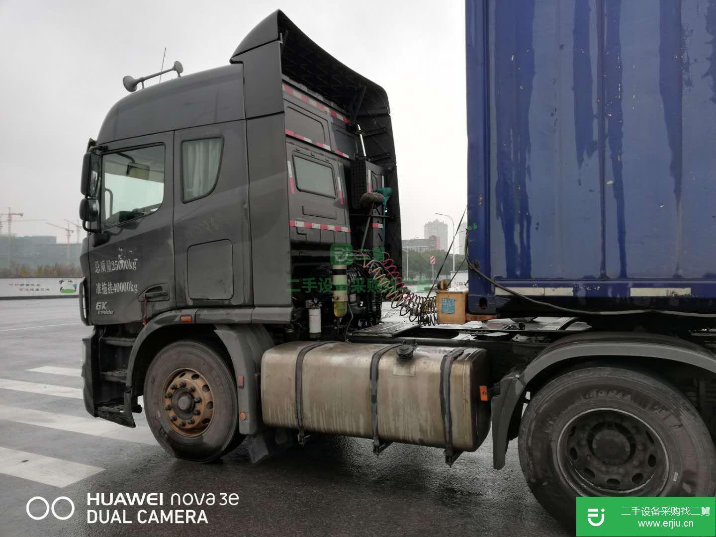 上海出售二手聯合480馬力半掛車