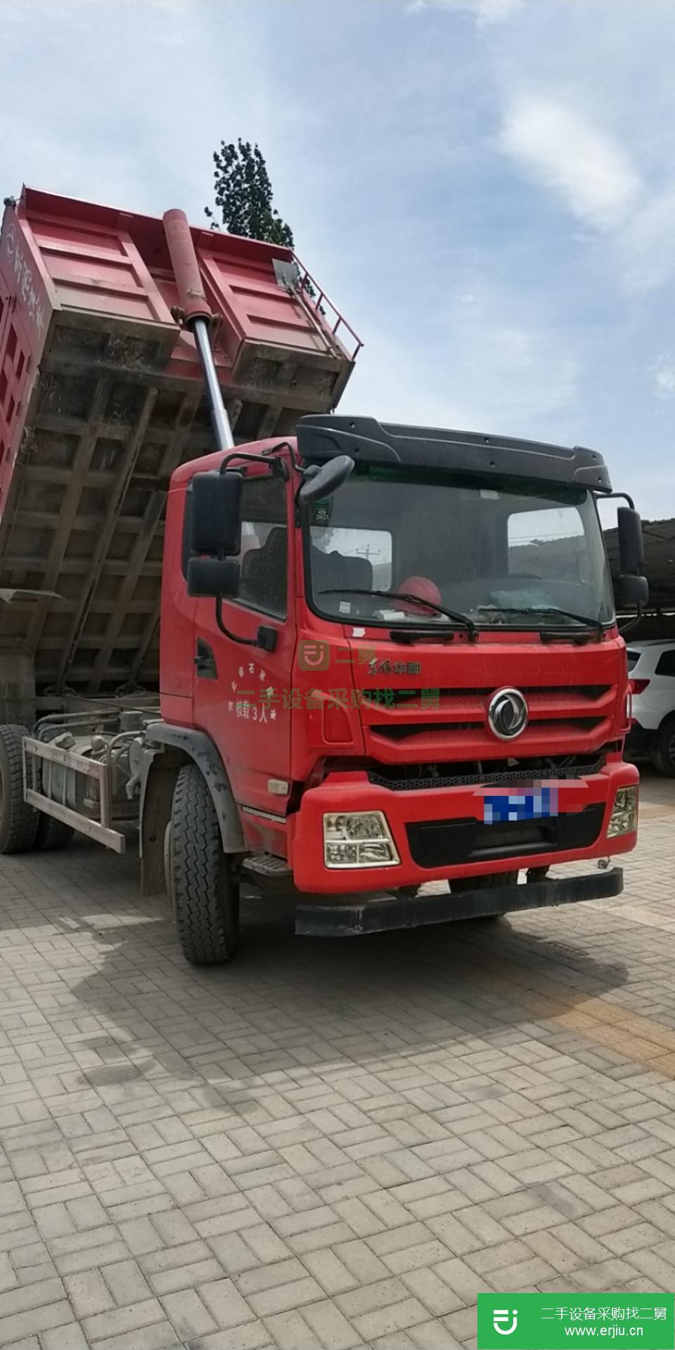 河北出售二手東風(fēng)華神195馬力自卸車