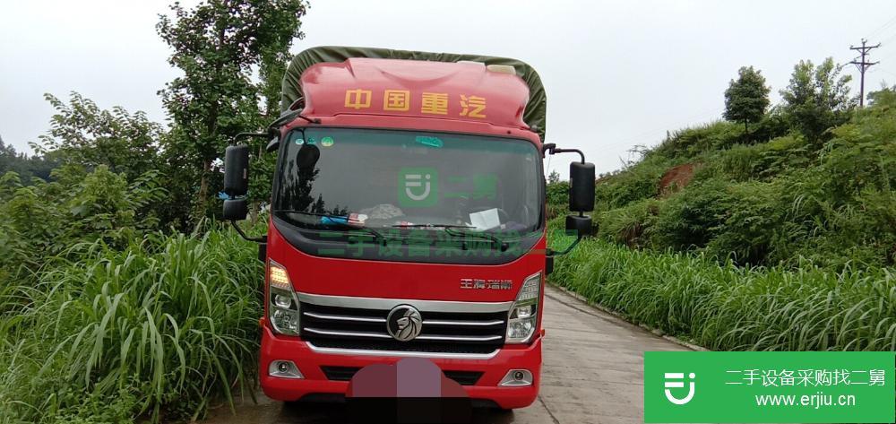 四川低價出售二手重汽王牌小貨車