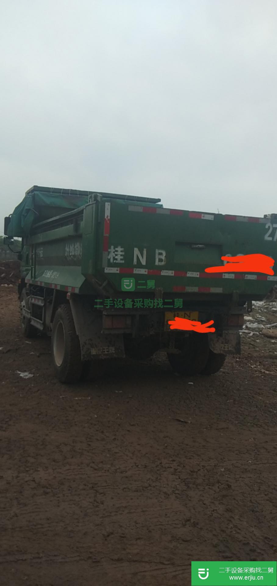 廣西出售二手重汽王牌自卸車