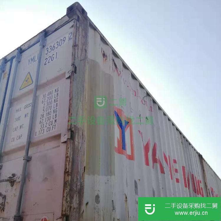 廣東出售二手集裝箱