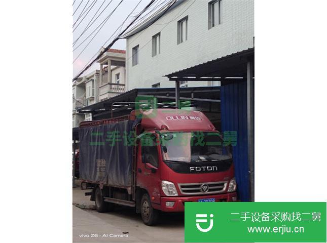 湖北出售二手福田高欄載貨車