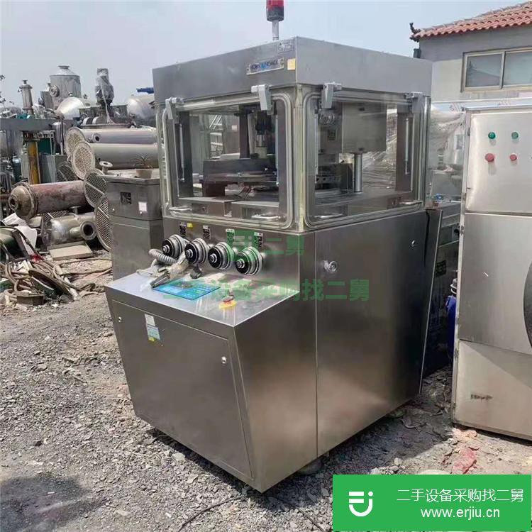 山東出售二手粉末壓片機