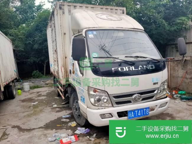 四川出售二手時代廂式貨車
