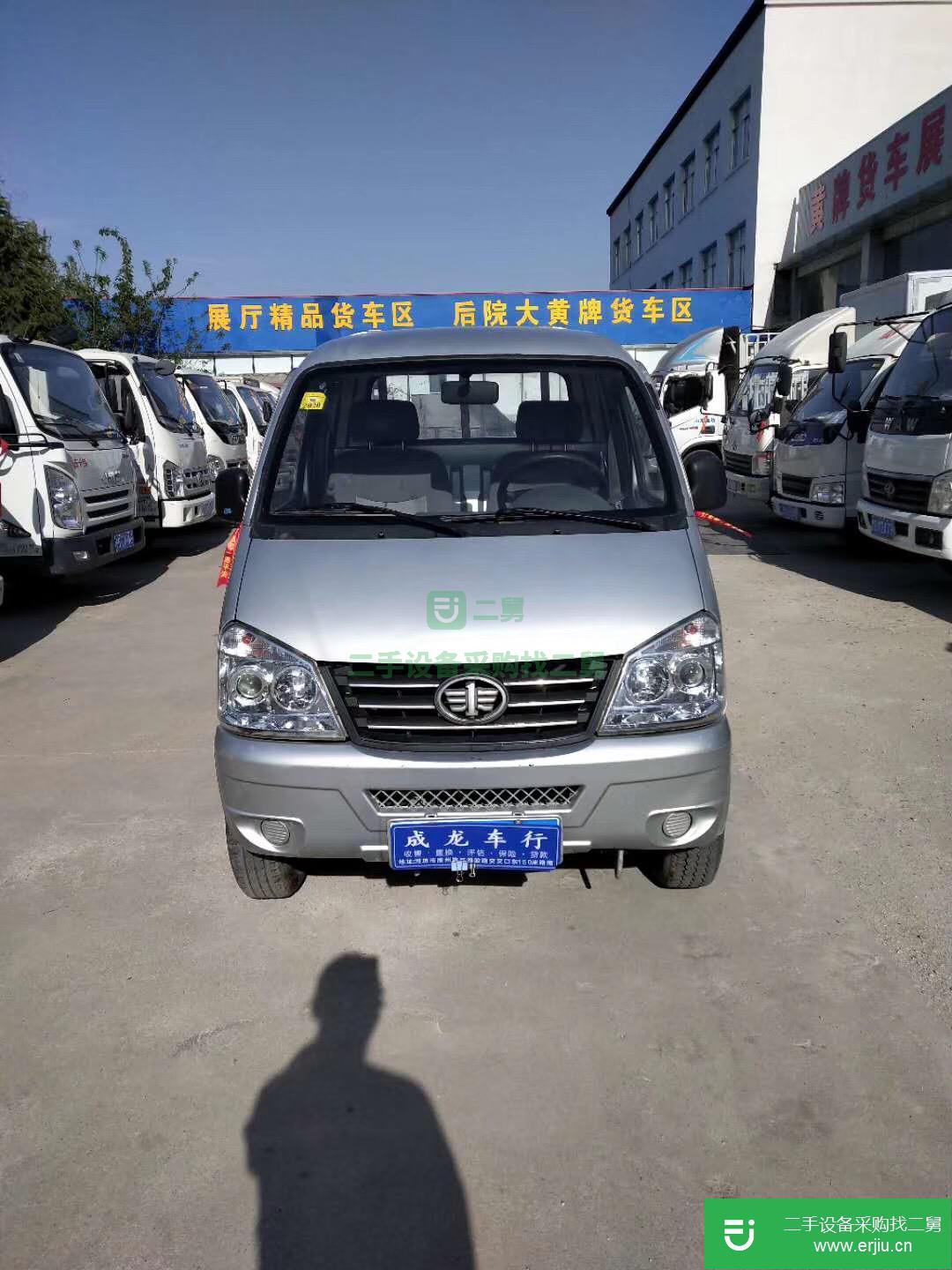 山東出售二手一汽解放80馬力貨車
