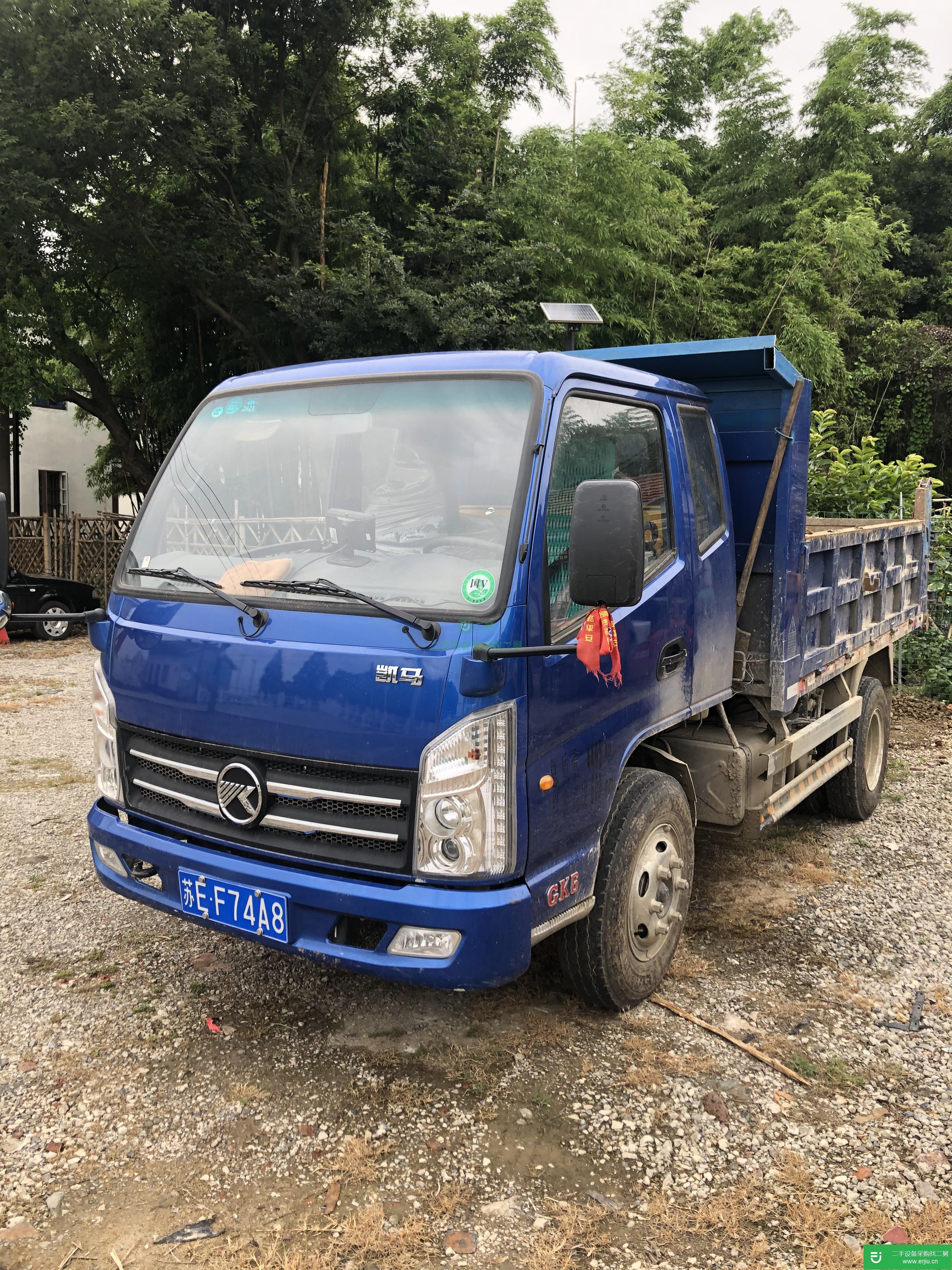 江蘇出售二手凱馬130馬力自卸車