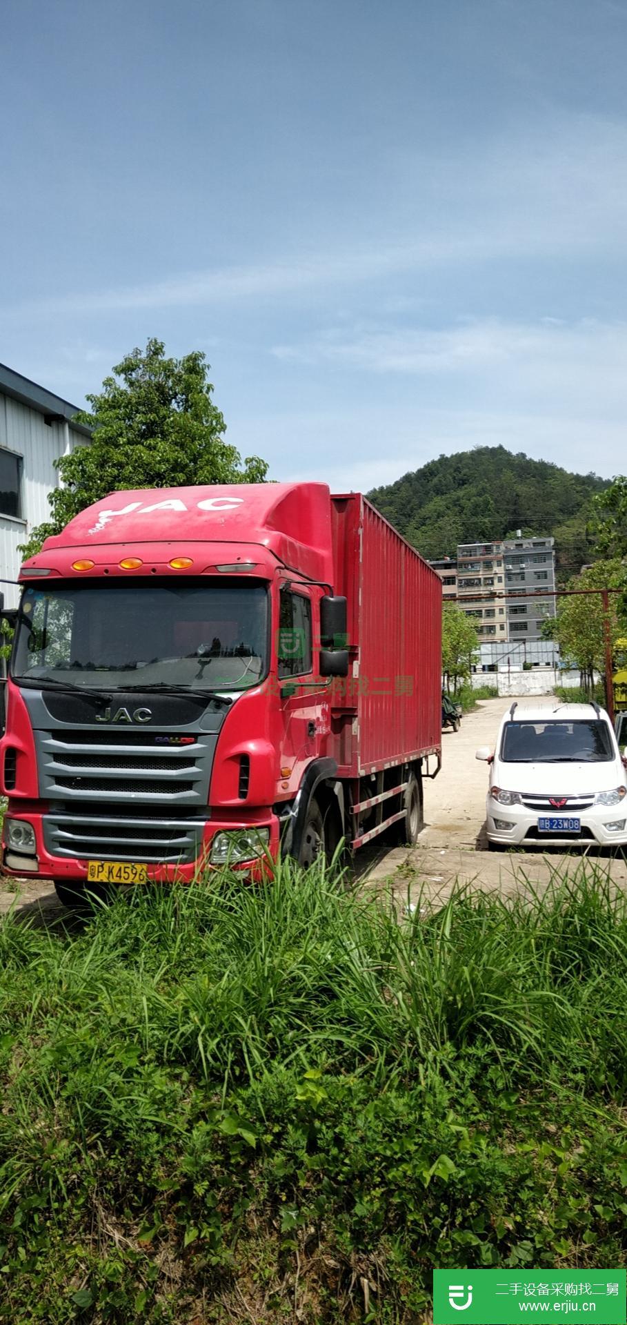 江西出售二手江淮格爾發貨車