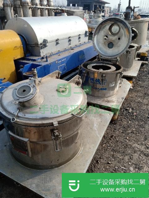 山東出售二手三維混合機