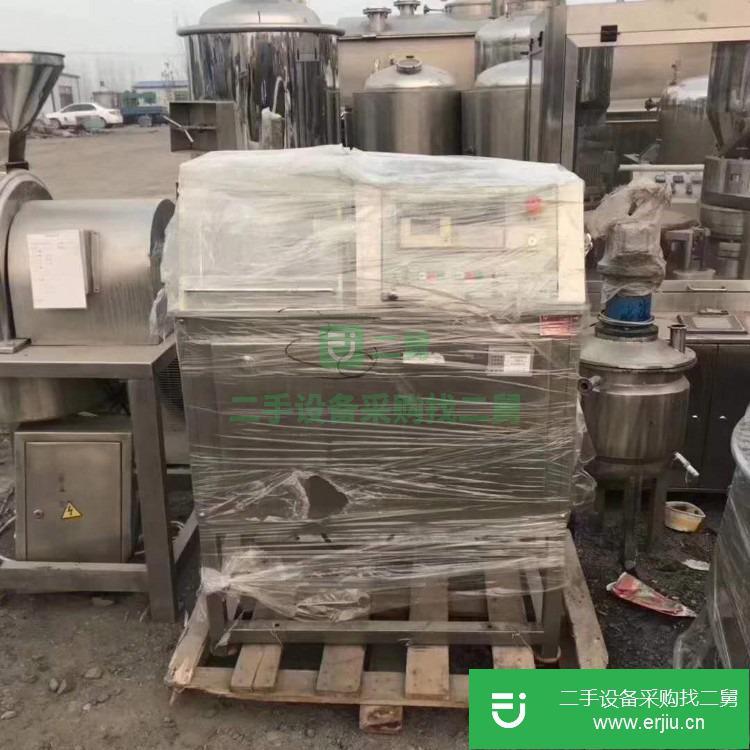 山東出售二手濕法制粒機(jī)