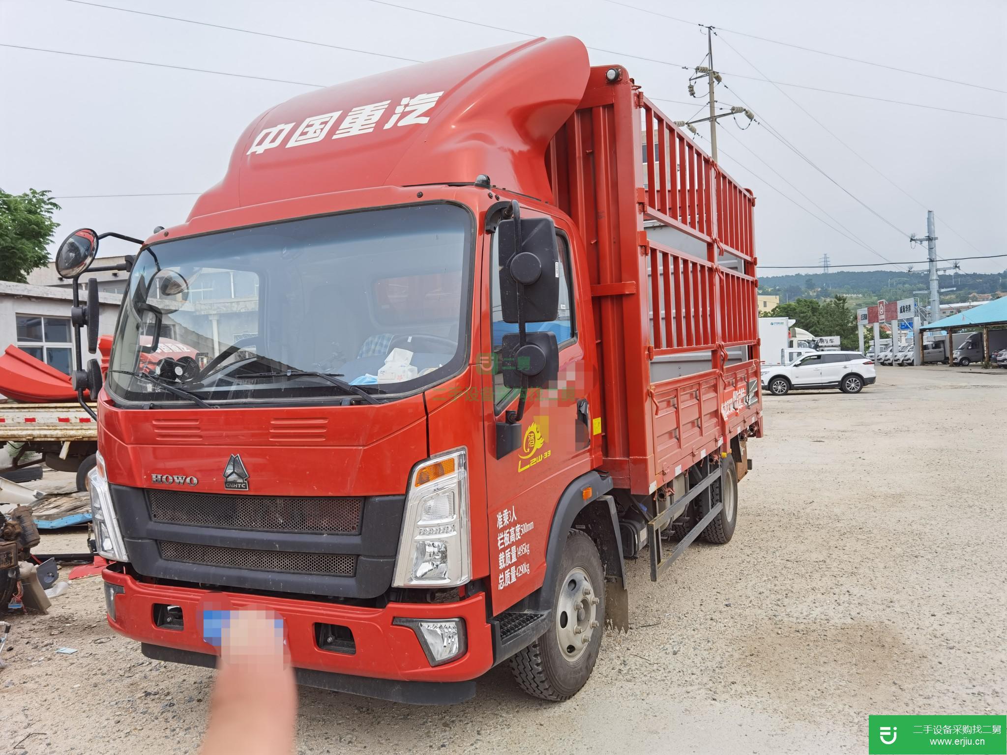 山東出售二手重汽HOWO156馬力貨車