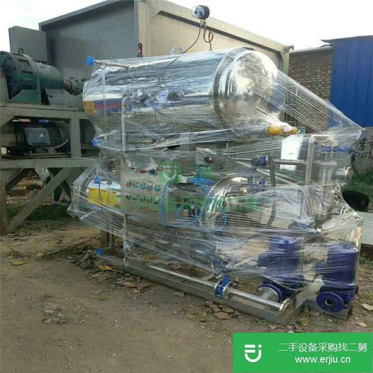 山東出售二手飲料殺菌鍋