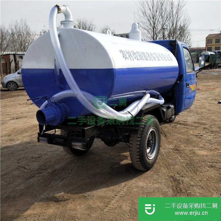 山東出售二手時風吸污車