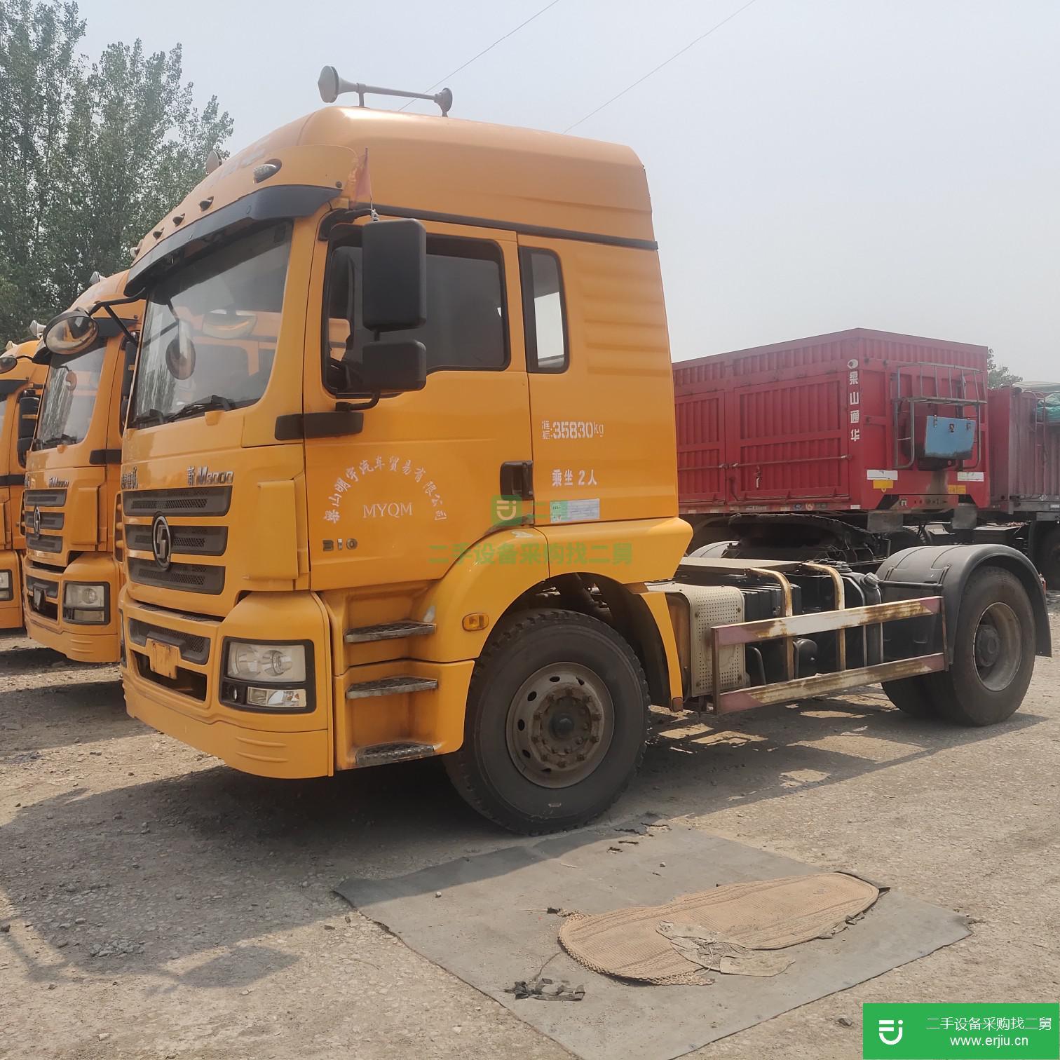 山東出售二手陜汽重卡牽引車